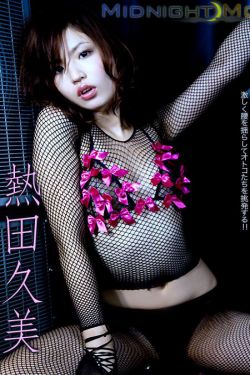 搜美记